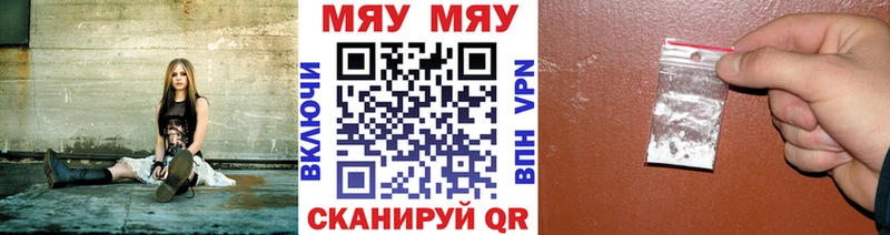 Наркошоп купить СК  Меф  ГАШИШ  Каннабис  Кокаин  Спас-Клепики