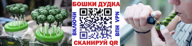 Еда ТГК конопля Спас-Клепики