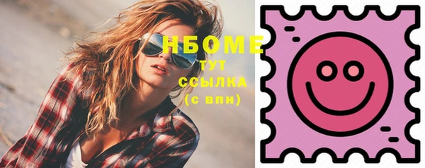 гашишное масло Баксан