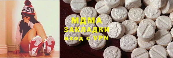 бутик Балабаново