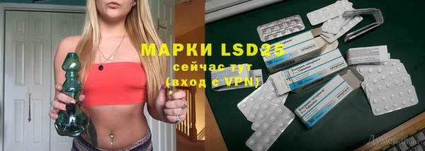 гашишное масло Баксан