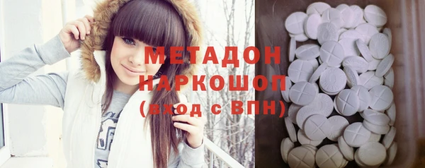герыч Балахна