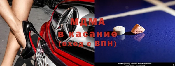 гашишное масло Баксан