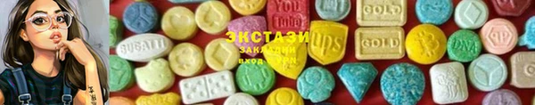 гашишное масло Баксан