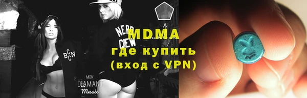 бутик Балабаново