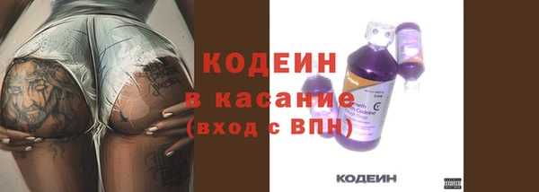 бутик Балабаново