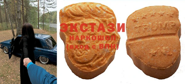 гашишное масло Баксан