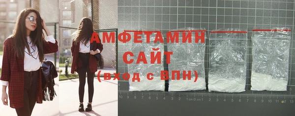 бутик Балабаново