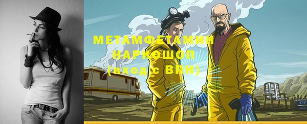 гашишное масло Баксан