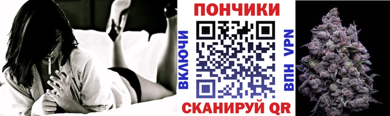 Купить закладки  Спас-Клепики  Каннабис план 